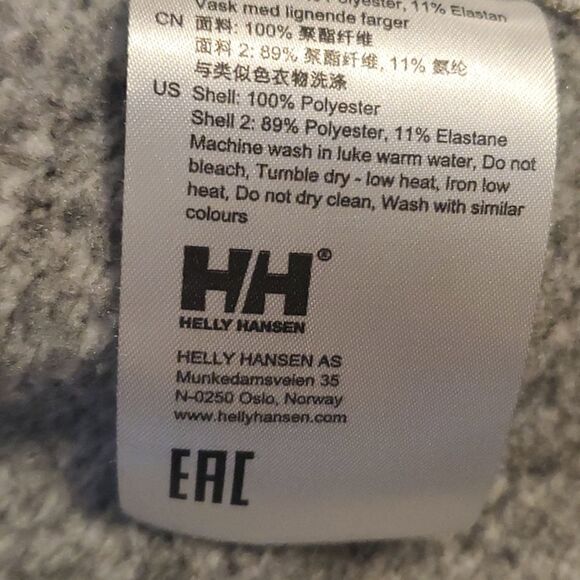 Helly Hansen jacket Womens size xl x-large grey mix greys non solid color - Picture 6 of 16